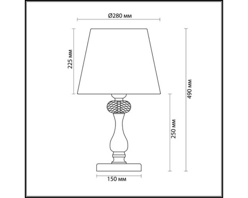 Настольная лампа Odeon Light Classic Aurelia 3390/1T