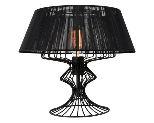 Настольная лампа Lussole Loft Cameron GRLSP-0526