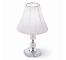 Настольная лампа Ideal Lux Magic-20 TL1 Mini 016016