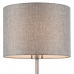 Настольная лампа Lumion Moderni Nikki 8251/1T