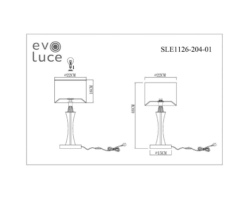 Настольная лампа Evoluce Cassia SLE1126-204-01