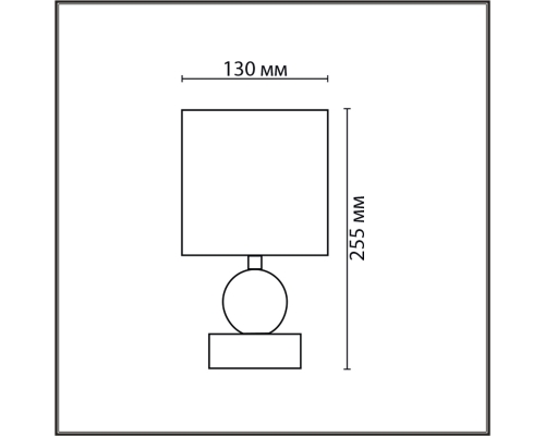 Настольная лампа Lumion Moderni Lalana 8182/1T