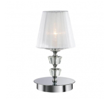 Настольная лампа Ideal Lux Pegaso TL1 Small Bianco 059266