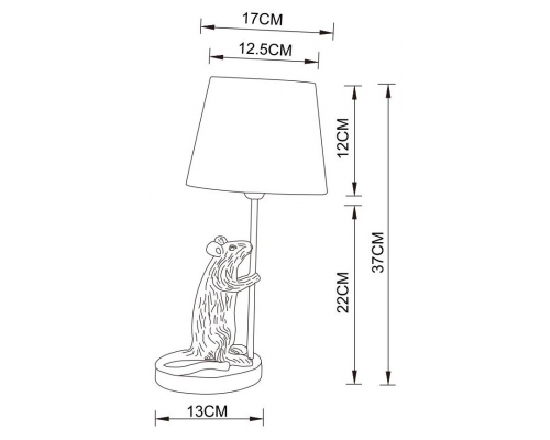 Настольная лампа Arte Lamp Gustav A4420LT-1GO