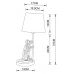 Настольная лампа Arte Lamp Gustav A4420LT-1GO