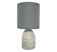 Настольная лампа Escada 1019/1L Grey