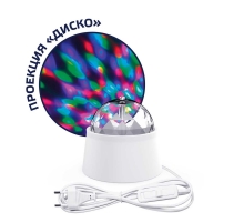 Настольный светильник Gauss с фиксированной проекцией диско DIY0021
