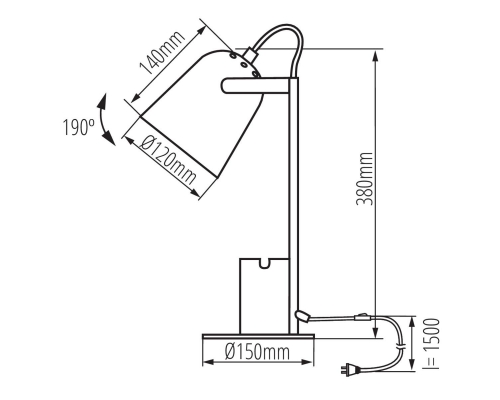 Настольная лампа Kanlux RAIBO E27 W 36281