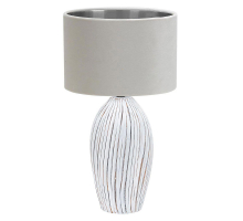 Настольная лампа Escada Amphora 10172/L White