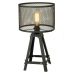 Настольная лампа Lussole Loft Parker GRLSP-9886