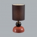 Настольная лампа Lumion Comfi Ovona 8127/1Т