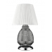 Настольная лампа Vele Luce Fiona VL5623N21