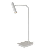 Настольная лампа iLedex Telescope 7010/1T WH