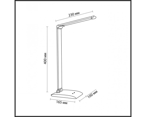 Настольная лампа Lumion Desk Reiko 3759/7TL