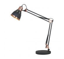Настольная лампа Arte Lamp A2246LT-1BK