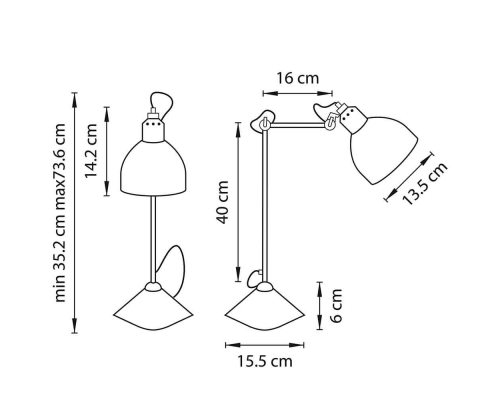 Настольная лампа Lightstar Loft 865914