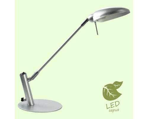 Настольная лампа Lussole Roma GRLST-4364-01