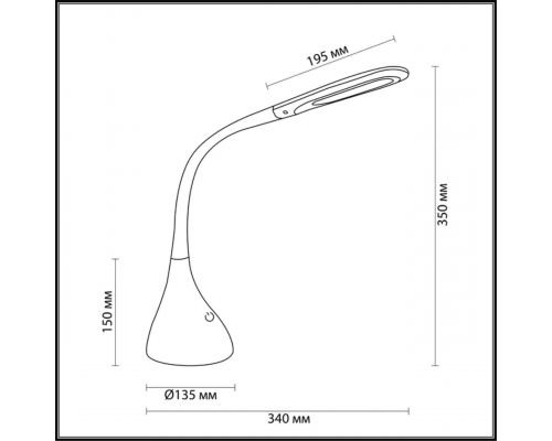 Настольная лампа Lumion Desk Marsu 3755/7TL