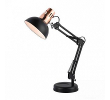 Настольная лампа Arte Lamp Luxo A2016LT-1BK