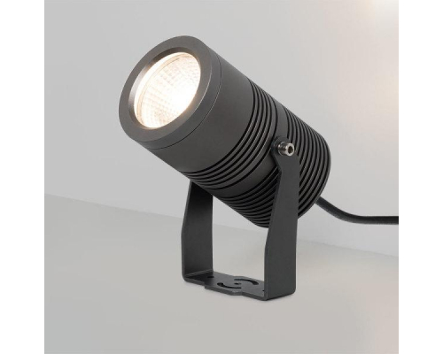 Уличный светодиодный светильник Arlight ALT-Ray-R89-25W White6000 030342
