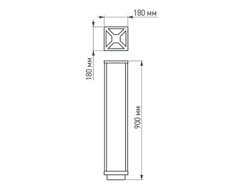 Уличный светодиодный светильник Arlight LGD-Path-Cub-H900B-12W Warm White 021805