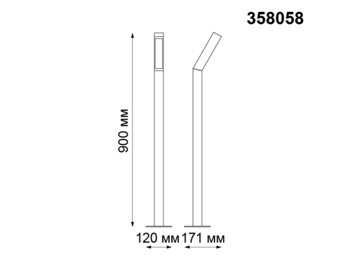 Ландшафтный светодиодный светильник Novotech Street Cornu 358058