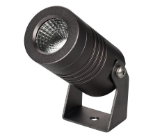 Уличный светодиодный светильник Arlight ALT-Ray-R42-5W Day4000 032652