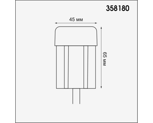 Ландшафтный модуль Novotech Street Nokta 358180