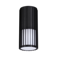 Светильник ландшафтный Novotech COSTAS 370993