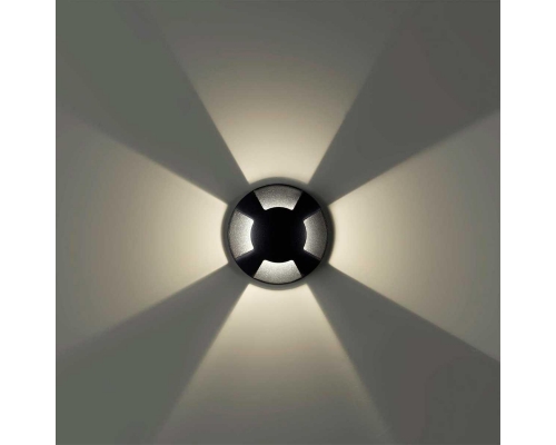 Ландшафтный светодиодный светильник Odeon Light Nature Wald 6662/3GL