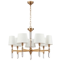 Люстра Odeon Light Modern London 4894/7