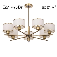 Люстра Citilux Alton CL421273