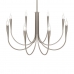 Люстра Freya Branches FR5253PL-08N