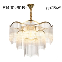 Люстра Citilux Jane CL304163