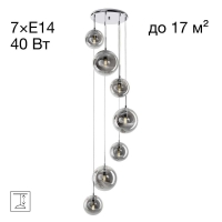 Люстра Citilux Томми CL102070