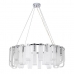 Люстра Arte Lamp Denebola A4074LM-14CC