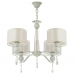 Люстра Arti Lampadari Rufina E 1.1.4.600 W