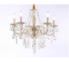 Люстра Ambrella light Traditional TR4944