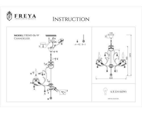 Люстра Freya Dezi FR3040-PL-06-WG