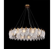 Люстра Moderli Shine V2380-P