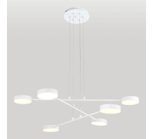 Подвесная светодиодная люстра Lussole Loft Gilbert LSP-7316