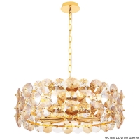 Люстра Crystal Lux Crystal SP12 Chrome SP12 Gold
