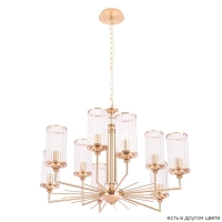 Люстра Crystal Lux Gloria SP9 Brass