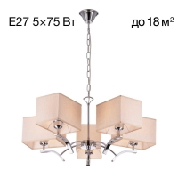 Люстра Citilux Эвора Квадро CL460251