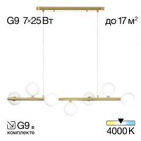 Люстра Citilux Рунд CL205270N