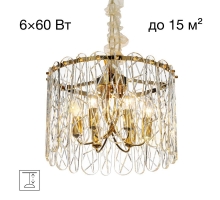 Люстра Citilux Talla CL318262