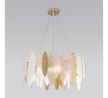 Люстра Bogates Canaria 326/8