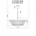 Люстра Arte Lamp Florizel A1072SP-6CC