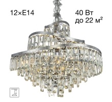 Люстра Citilux Naiad CL315161