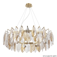 Люстра Crystal Lux Trevi SP8 Brass
